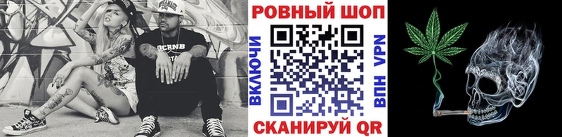 Купить наркотики Краснослободск Гашиш  АМФЕТАМИН  COCAIN  Меф мяу мяу  Марихуана  Alpha PVP 