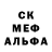 COCAIN Columbia Vlad 00.9