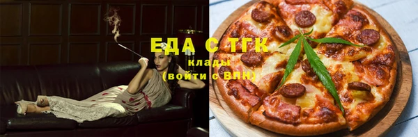 прущая мука Кулебаки