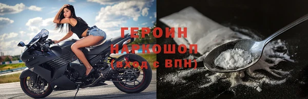 прущая мука Кулебаки