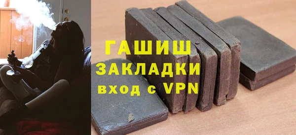 a pvp Кукмор