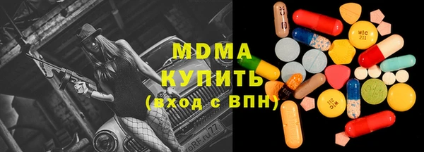 герыч Ладушкин