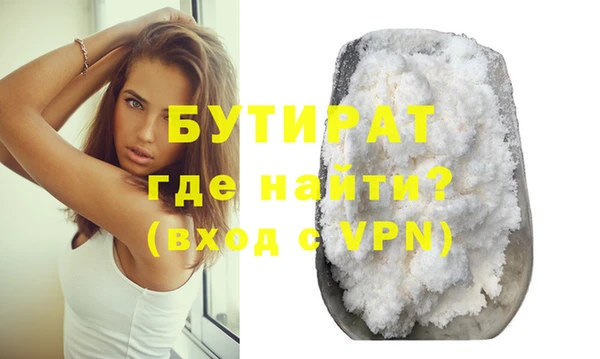 скорость Куйбышев