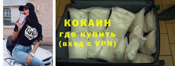 прущая мука Кулебаки