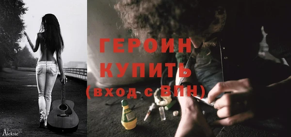 дживик Лагань