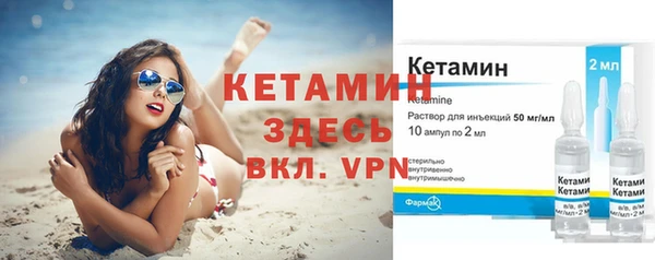герыч Ладушкин