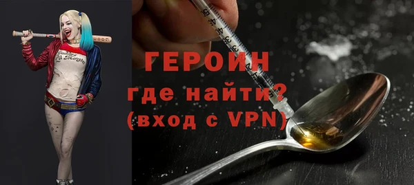 скорость Куйбышев