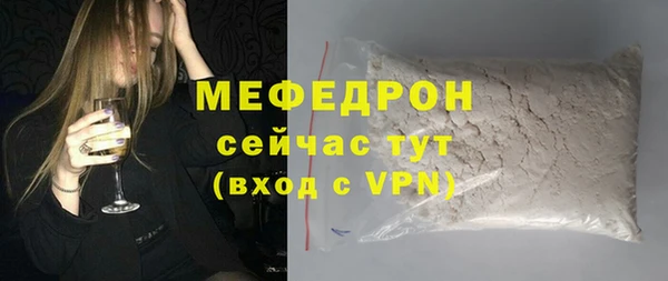 дживик Лагань