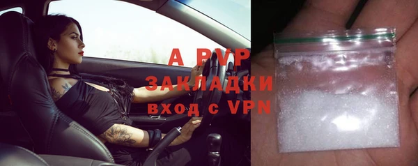 прущая мука Кулебаки