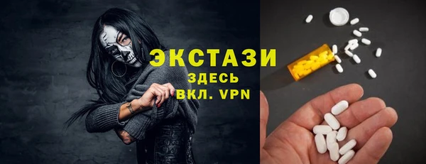 прущая мука Кулебаки