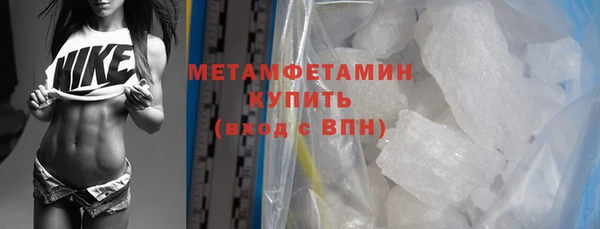 прущая мука Кулебаки
