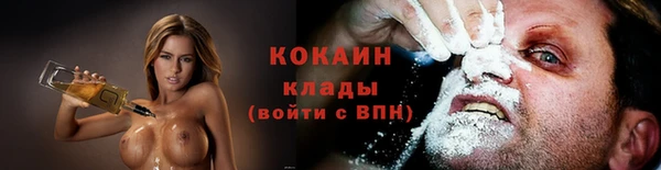 скорость Куйбышев