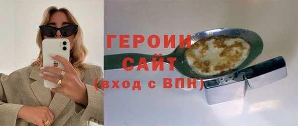скорость Куйбышев