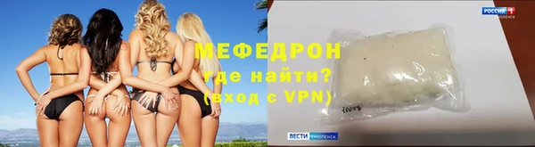скорость Куйбышев