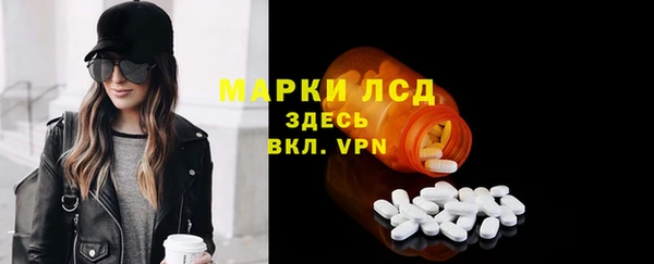 скорость Куйбышев