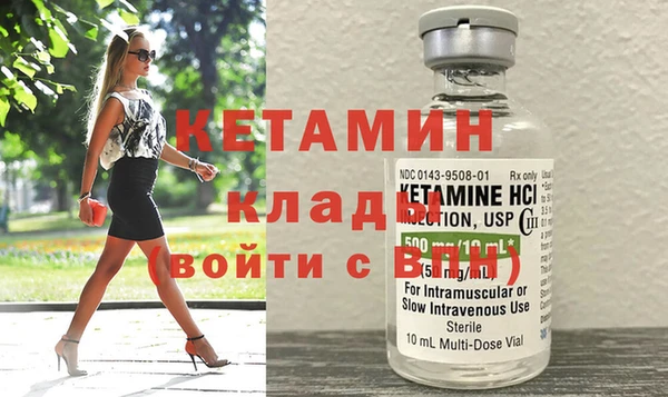 дживик Лагань
