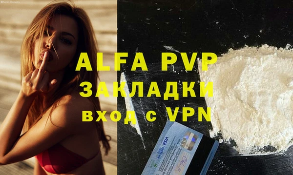 прущая мука Кулебаки