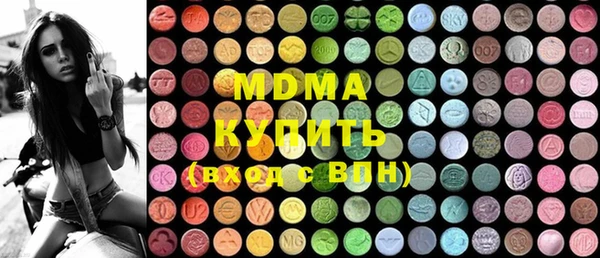 a pvp Кукмор