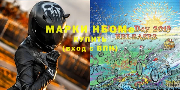 скорость Куйбышев