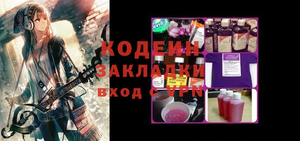 a pvp Кукмор