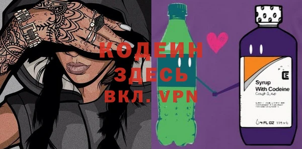 прущая мука Кулебаки