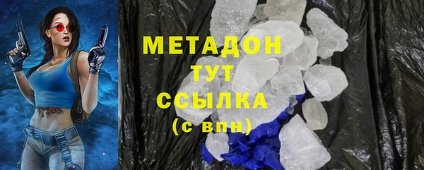 прущая мука Кулебаки