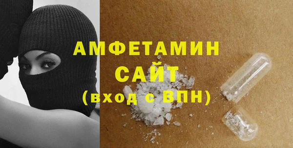 прущая мука Кулебаки