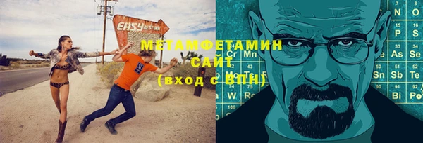 прущая мука Кулебаки