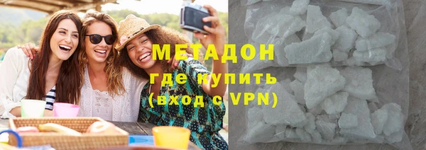 a pvp Кукмор