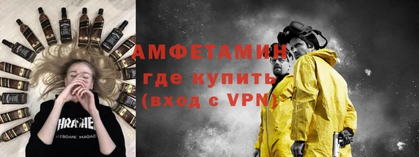 скорость Куйбышев