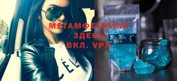 a pvp Кукмор