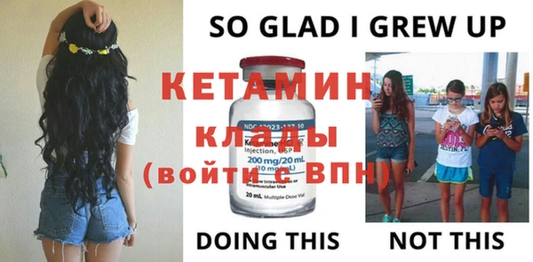 a pvp Кукмор