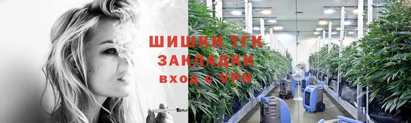 герыч Ладушкин